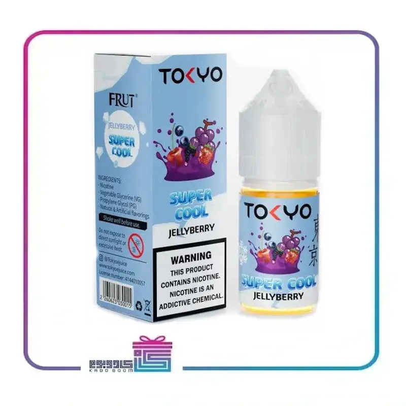 سالت توکیو ژله انگور بری گیلاس تمشک یخ